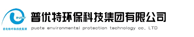 污水处理设备厂家|污水处理设备|一体化污水处理设备厂家|一体化污水处理设备—米兰体育-米兰milan(中国)
	